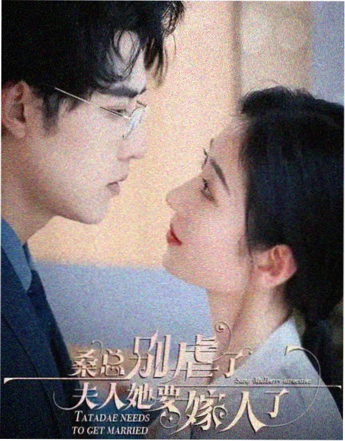 鹿子霖 白鹿原电视剧人物形象
